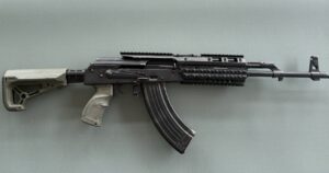AK 47 ARSENALI RUMENI